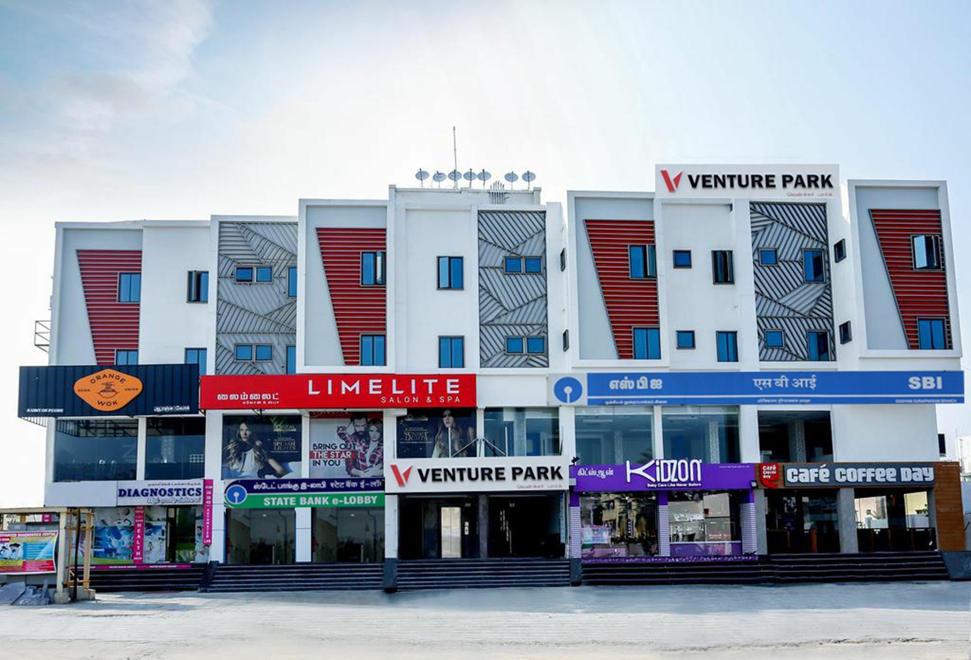 Готель Venture Park, Omr, Thoraipakkam, Ченнаї Екстер'єр фото